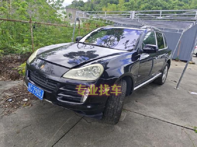 抵押车定位