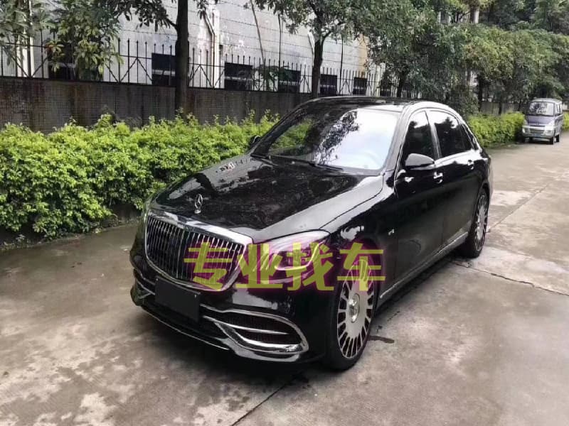 中安找车问卷调查