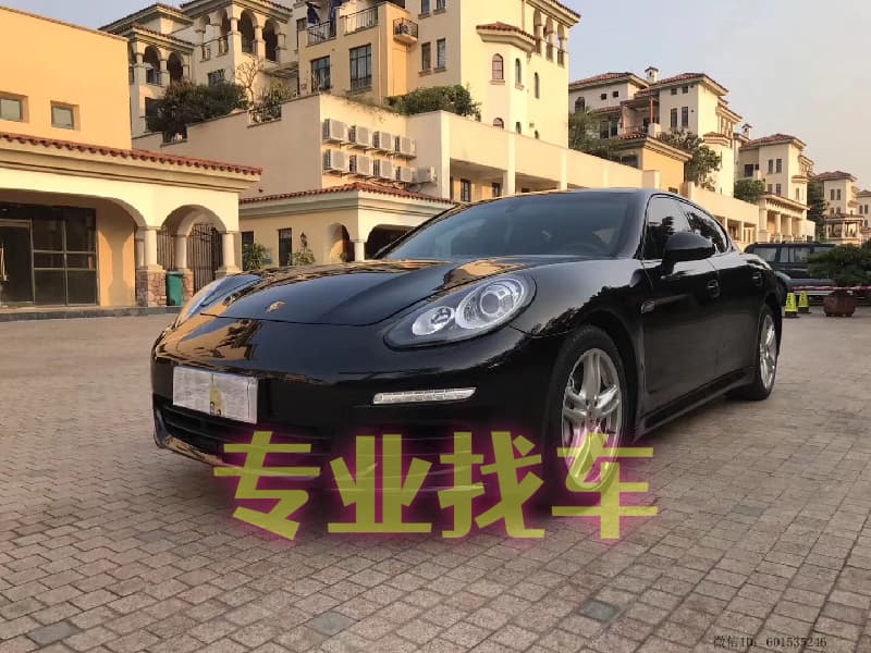 找车注意事项