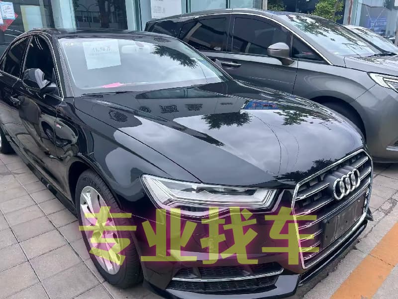 找车注意事项
