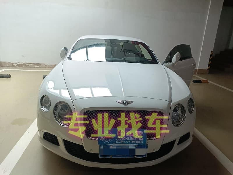 找回丢失车
