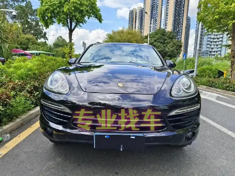 专业帮人找车